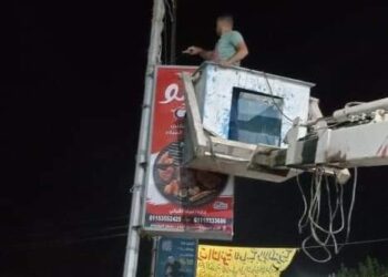 حملات مكثفة لمتابعة خطة ترشيد الكهرباء بمراكز المنيا