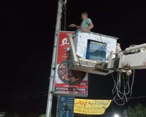 حملات مكثفة لمتابعة خطة ترشيد الكهرباء بمراكز المنيا