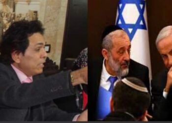 «الفصل العنصري» وإنقسامات الكونغرس بين دعم الجمهوريين لإسرائيل ورفض الديمقراطيين