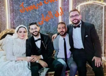 تهنئة للكاتب سمير احمد القط بمناسبة زفاف نجله