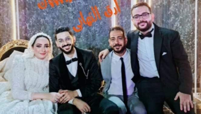 تهنئة للكاتب سمير احمد القط بمناسبة زفاف نجله