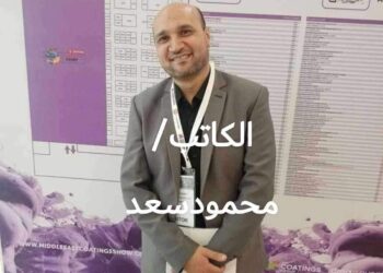 كلمات علي فراش الموت