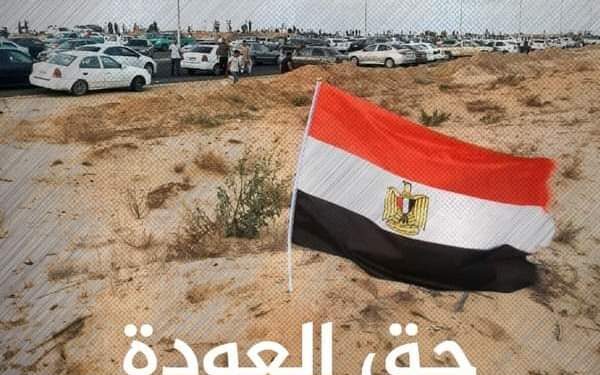 سيناء على صفيح ساخن!