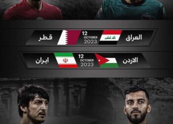 بطولة ودية رباعية عربية استعدادا لأمم أسيا