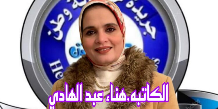 أجمل أسوأ ما بنا