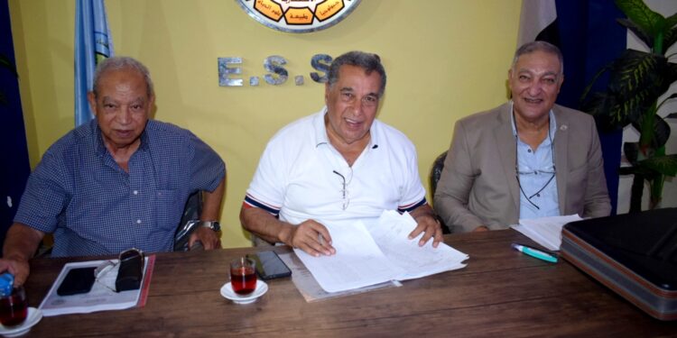 جمعية عمومية غير عادية للخريجين بنقابة العلميين