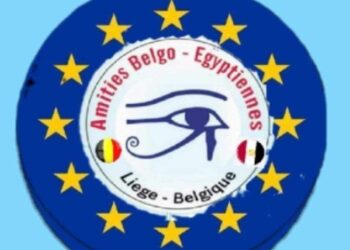 شبيطة مستشار لجمعية الصداقة المصرية البلجيكية