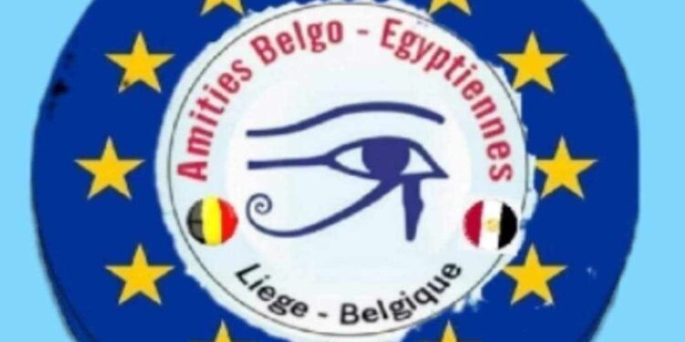 شبيطة مستشار لجمعية الصداقة المصرية البلجيكية