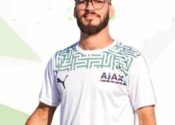 تهنئة من القلب