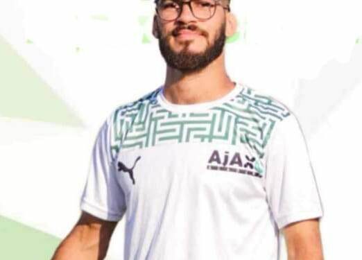 تهنئة من القلب