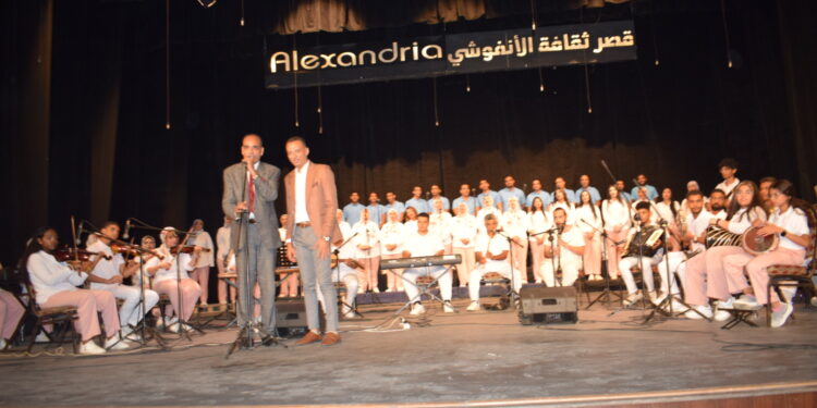 حفل إحياء ذكرى السيد درويش بمسرح الأنفوشي