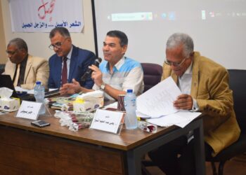 ندوة عن بيرم التونسي بنقابة المهندسين