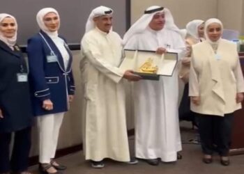 جمعية علم النفس الكويتية تكرم رؤسائها السابقون