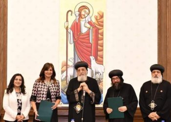 قداسة البابا تواضروس الثاني يشهد بروتوكول تعاون بين الكنيسة ومؤسسة “فاهم” للدعم النفسي