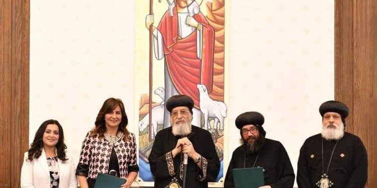 قداسة البابا تواضروس الثاني يشهد بروتوكول تعاون بين الكنيسة ومؤسسة “فاهم” للدعم النفسي
