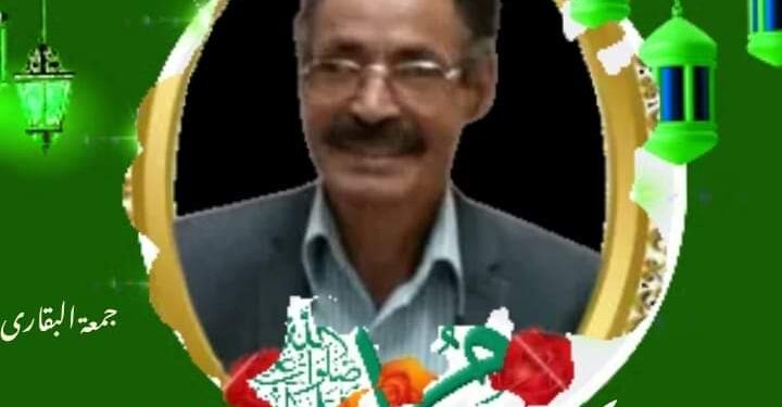 صلوات الله وسلامه عليك حبيبى يا رسول الله