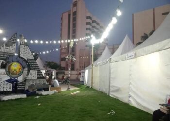 استعدادات محافظة البحيرة لإفتتاح معرض دمنهور للكتاب