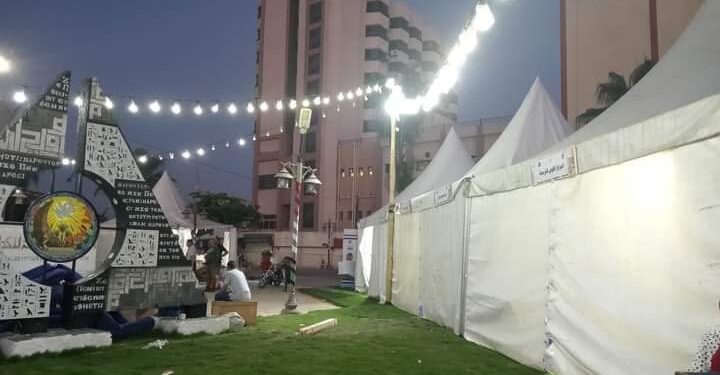 استعدادات محافظة البحيرة لإفتتاح معرض دمنهور للكتاب