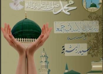 أفكار بصوت مرتفع