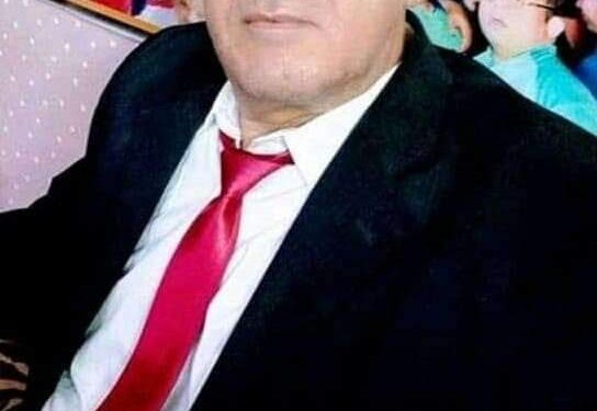 كلمة في حب الرسول