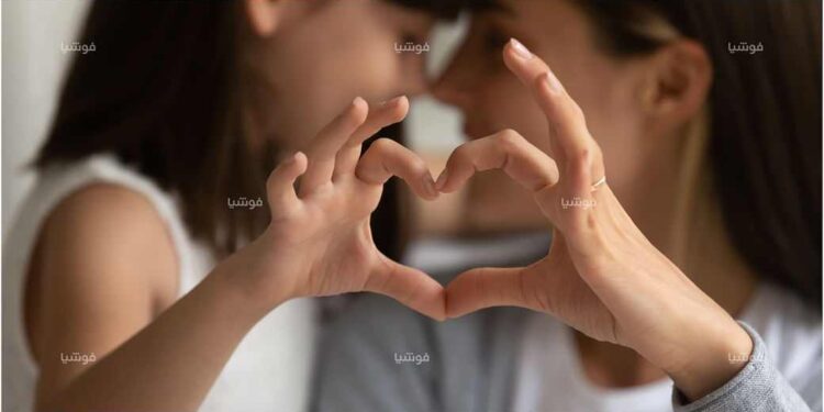 من أجل علاقات ناجحة