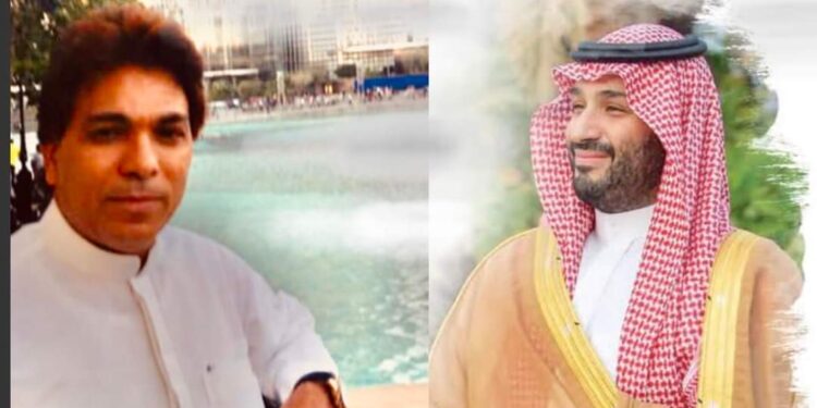 السعودية بين الضغط الأمريكي للتطبيع مع إسرائيل وترقب العرب