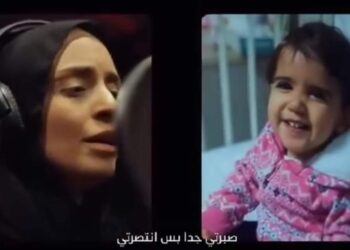 سيلين” تجمع الشاعر محمد بغدادي مع الموسيقار جورج قلتة للمرة الأولي