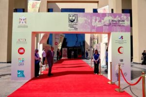 العاصمة الإدارية تستعد لاستضافة ماراثون زايد الخيري في نسخته الثامنة