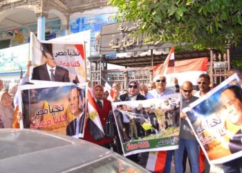 تعليم الإسكندرية يحتفل باليوبيل الذهبى لانتصارات أكتوبر بمسيرات فى الإسكندرية