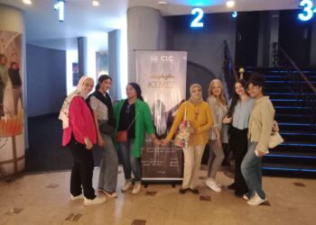 مسابقة افلام الشباب بمهرجان الأسكندرية السينمائي الدولي