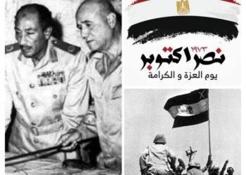 جَهِلَ التَاريخَ مُعادياً بغرورهِ  ذكرى انتصارات أكتوبر المجيدة