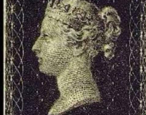 أول طابع بريد في العالم