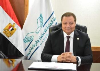 الهيئة العامة  للرقابة الصحية تعتمد  عدد من المستشفيات