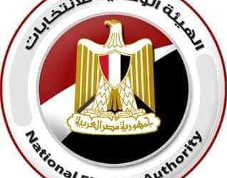 الهيئة الوطنية للانتخابات توافق على طلبات منظمات مجتمع مدني وصحف لمتابعة الانتخابات