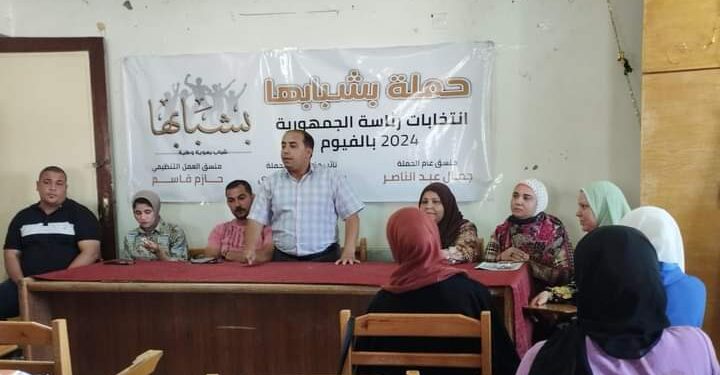 نجوم بشبابها تتلألأ فى سماء المجتمع