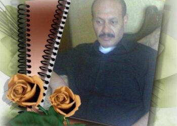 أزمة . . الإدراك  الحضاري  وتبعاتها