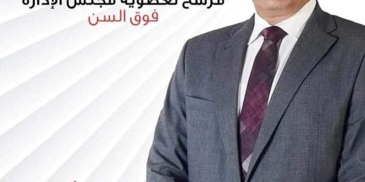 المستشار هشام كاسب يعرب عن سعادته بالترشح لمجلس إدارة نادي الزمالك