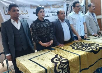 قرية العجميين مركز ابشواي تستضيف نجوم بشبابها