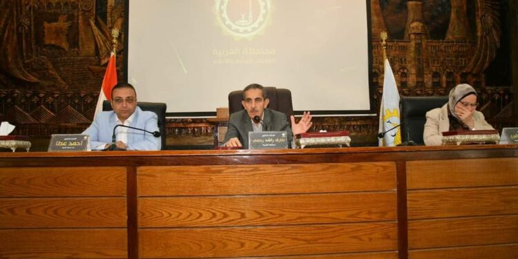 محافظ الغربية يجتمع برؤساء المراكز والمدن والاحياء