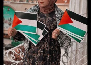 سمر نديم متعاطفة مع فلسطين كفى ظلما وقهرا