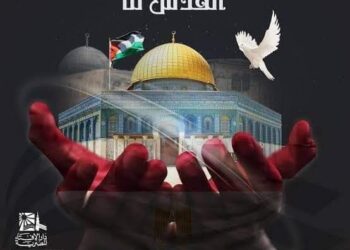 عناد و صلف زائف