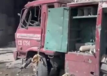 أستشهاد الدفاع المدني