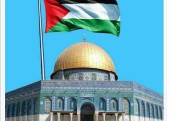 فلسطين عربية