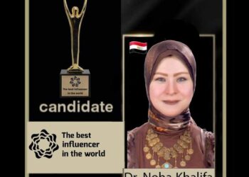 رسالة شكر لرئيس حي الجمرك والإعلامي شريف منصور