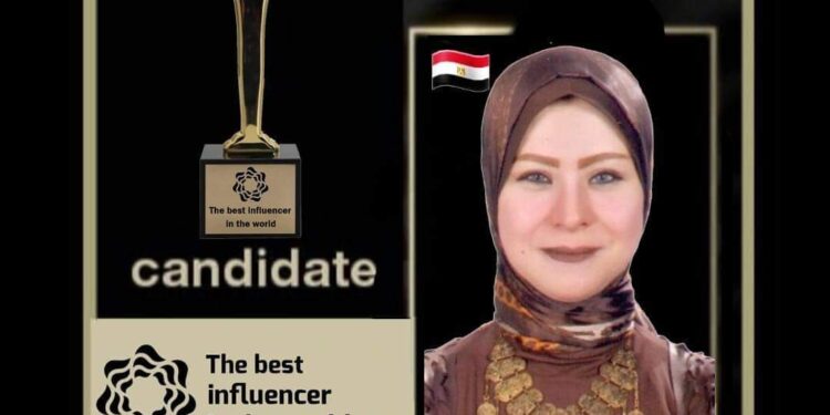 رسالة شكر لرئيس حي الجمرك والإعلامي شريف منصور