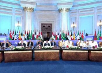 مؤتمر القاهرة للسلام .. وماذا بعد؟!