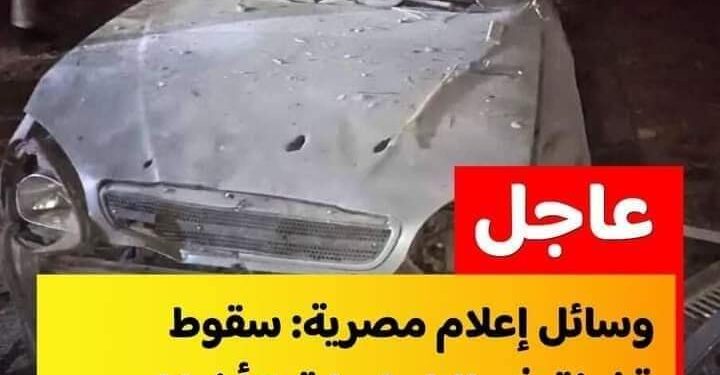 سقوط صاروخ في طابا بمصر وإصابة 6 أشخاص