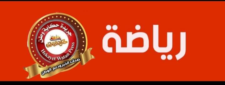 قبل انطلاق الجولة الخامسة الدوري المصري … أرقام في أرقام