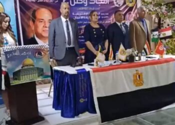 تفاصيل فعالية ملحمة وطن بفندق أركان بيراميدز