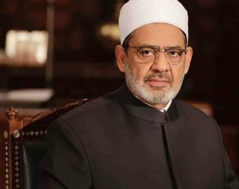 الأزهر الشريف يؤكد اعتزازه وتقديره للموقف الرجولي الشجاع للسيد الأمين العام للأمم المتحدة ودعوته الى وقف العدوان على الضعفاء المستضعفين في غـزة